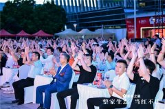 而设想取施工组织是行业创制价值的关