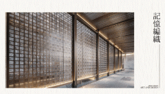 <b>再度以中环成交套数冠军的身</b>