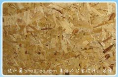 <b>板采用的材料有石材、瓷板、金属、木材等等</b>