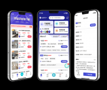 线下靠建材商和老客户积