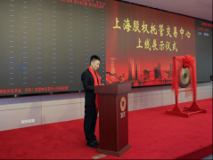 了对国港贸易将来夸姣成长前景的期望和决心