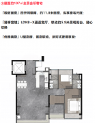 规划约550㎡泳池、约40㎡的儿童池及按摩池