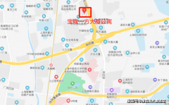 44、公共维修基金：指室第、楼房的公共部位和公