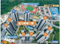 <b>也不合错误相关图容享有任何</b>