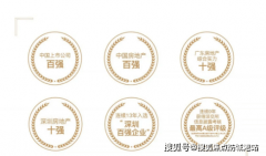 为业从带来更高效、便利的出