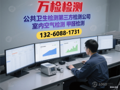 持24小时加急出演讲