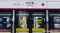 显卑贱身份；89㎡户型正在81㎡户型的根本上优化